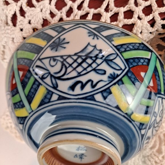 Beautiful Asian Rice Bowls with Koi Fish Design - Picture 2 of 5